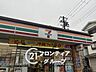 周辺：セブンイレブン東大阪御厨東1丁目店 徒歩6分。 410m