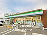 周辺：ファミリーマート東大阪御厨栄町店 徒歩3分。 220m