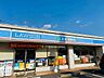 周辺：ローソン東大阪大蓮東一丁目店 徒歩5分。 350m