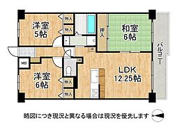 ルネ八尾弐番館　中古マンション