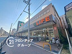 周辺施設の画像