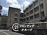 周辺：東大阪市立楠根東小学校 徒歩7分。 500m