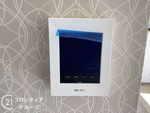 設備を拡大表示