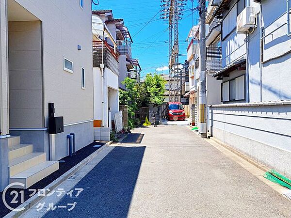その他を拡大表示