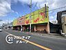 周辺：スーパーサンコー植松店 徒歩9分。 720m