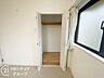 室内：多様化する住まいのお悩みを当社へお気軽にご相談下さい