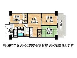マンハイムグラン石切 3LDKの間取図画像
