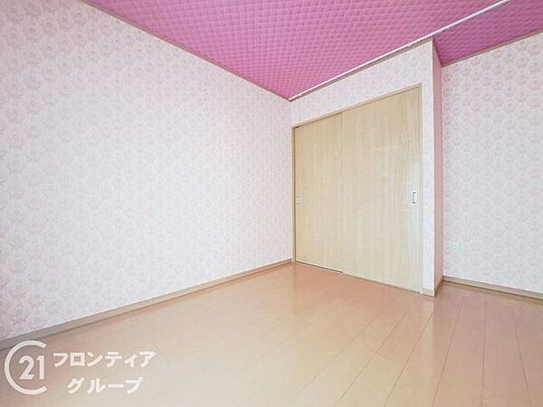 洋室