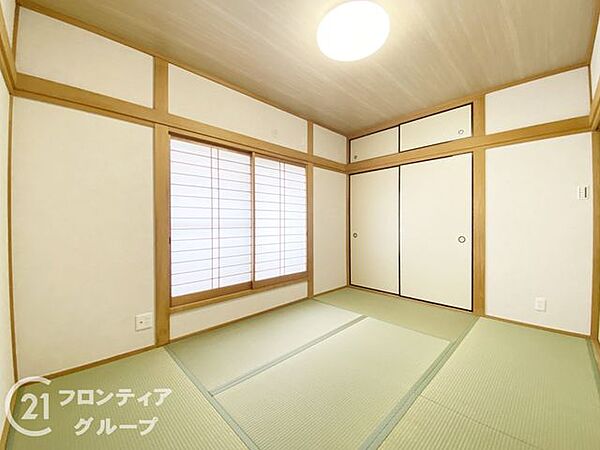 和室
