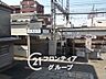 周辺：枚岡駅(近鉄 奈良線) 徒歩4分。 310m