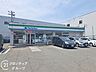 周辺：ファミリーマート長田中五丁目店 徒歩4分。 260m