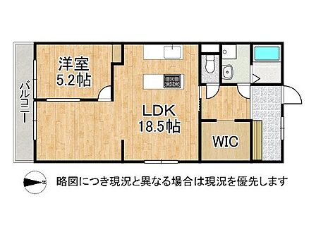 南向き角部屋で日当り良好、全居室に収納を設けた使い勝手の良い設計