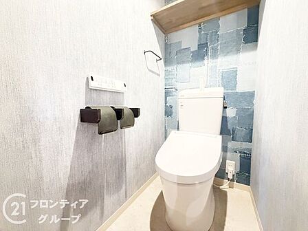 多様化する住まいのお悩みを当社へお気軽にご相談下さい