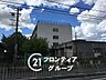 周辺：東大阪市立加納小学校 徒歩9分。 650m