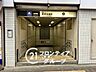 周辺：喜連瓜破駅(Osaka　Metro 谷町線) 徒歩4分。 280m