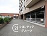駐車場：お客様にあった住宅ローンをご提案させていただきます