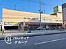 周辺：ライフ緑橋店 徒歩9分。 690m