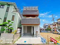 八尾市教興寺5丁目 中古一戸建て