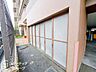 その他：お客様にあった住宅ローンをご提案させていただきます