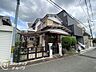 その他：念願のマイホーム購入をお手伝いいたします