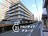 その他：念願のマイホーム購入をお手伝いいたします