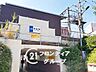 周辺：志紀駅(JR西日本 関西本線) 徒歩8分。 580m