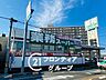 周辺：業務スーパー八尾志紀店 徒歩9分。 690m