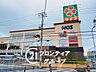 周辺：ライフ八戸ノ里店 徒歩6分。 470m