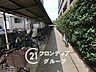 その他：多様化する住まいのお悩みを当社へお気軽にご相談下さい
