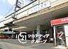 周辺：河内小阪駅(近鉄 奈良線) 徒歩5分。 370m