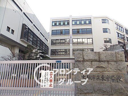 八尾市立東中学校 徒歩10分。 800m