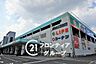周辺：ライフ菱江店 徒歩10分。 770m