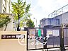 周辺：八尾市立永畑小学校 徒歩6分。 440m