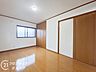 寝室：念願のマイホーム購入をお手伝いいたします