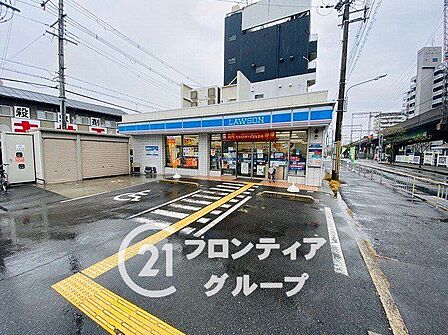 ローソン東大阪小阪一丁目店 徒歩3分。 170m