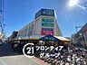 周辺：サンエー今川店 徒歩6分。 440m