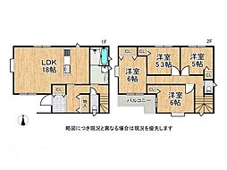 東大阪市南上小阪 新築一戸建て C号棟