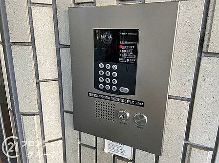 はじめてのマイホーム購入は、わからないことだらけで当然です。資金計画から物件選びまで、順を追ってスタッフが一緒に考えていきます