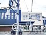 周辺：八尾駅(JR西日本 関西本線) 徒歩6分。 520m