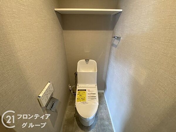 トイレを拡大表示