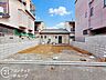 外観：現地写真更新！現地の説明はもちろん、モデルハウスご見学も可能！同社施工物件をご見学していただきますので、実際に使用される設備やお家の雰囲気などをご確認ください