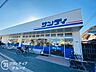 周辺：サンディ大蓮店 徒歩8分。 630m