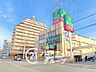 周辺：食品館アプロプラス友井店 徒歩6分。 420m