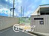 周辺：大阪市立住吉中学校 徒歩14分。 1060m