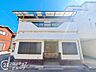 外観：東大阪市立義務教育学校池島学園小学部まで徒歩約13分でお子様の通学も安心です