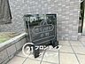 その他：はじめてのマイホーム購入は、わからないことだらけで当然です。資金計画から物件選びまで、順を追ってスタッフが一緒に考えていきます