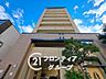 その他：多様化する住まいのお悩みを当社へお気軽にご相談下さい