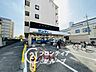周辺：サンディ鴻池店 徒歩10分。 750m