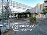 その他：住まい選びは、価格や立地だけでなく、将来の暮らし方まで含めて考えることが大切です。今の段階で気になっていることを、まずスタッフに話してみてください