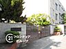周辺：大阪市立加美南部小学校 徒歩7分。 500m